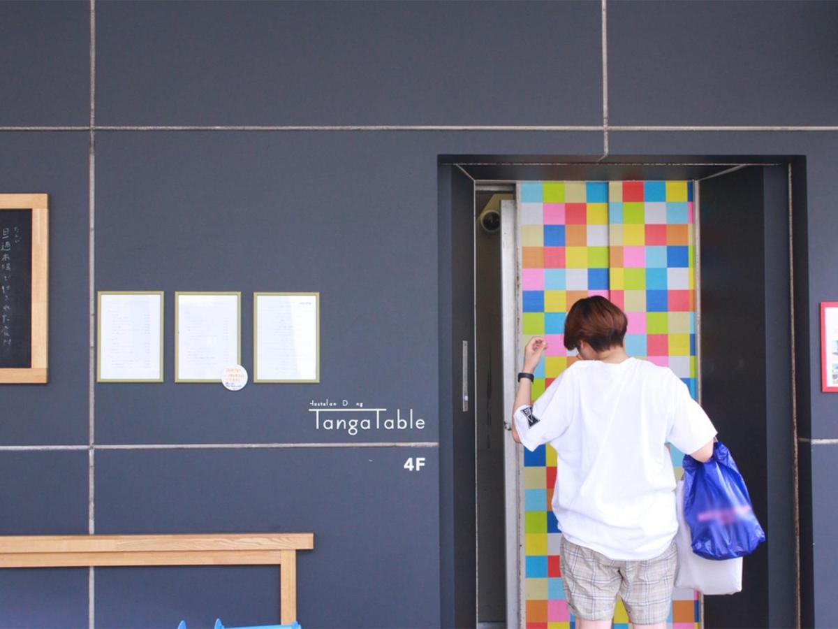 Hostel Tangatable Kitakyushu Esterno foto